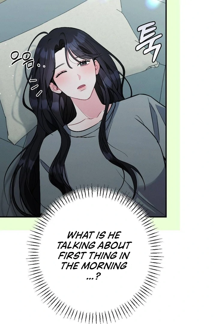 The Heat of Summer Chapter 5 - page 130