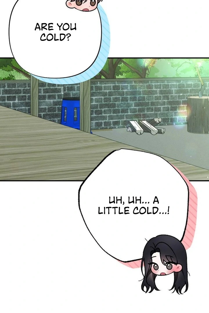 The Heat of Summer Chapter 5 - page 148