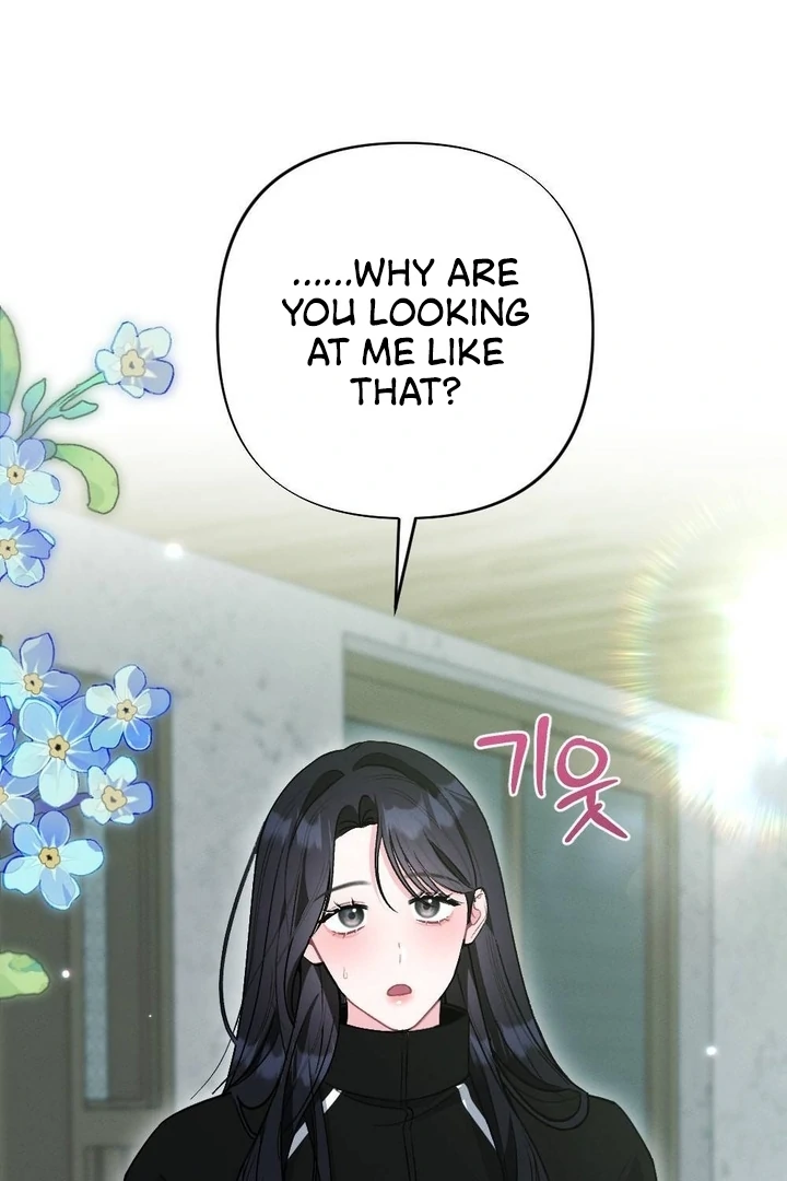 The Heat of Summer Chapter 5 - page 153