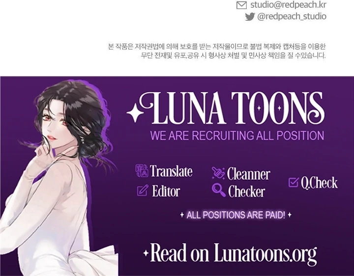 The Heat of Summer Chapter 5 - page 156