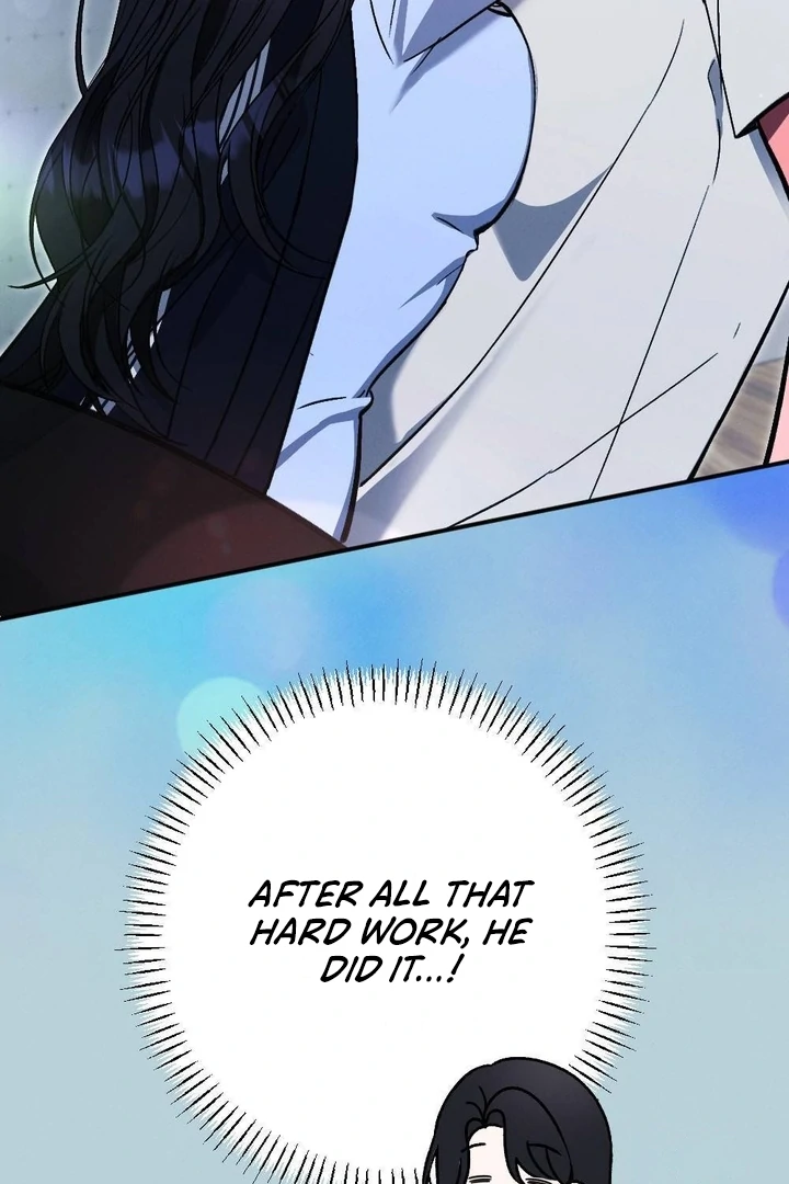 The Heat of Summer Chapter 5 - page 17