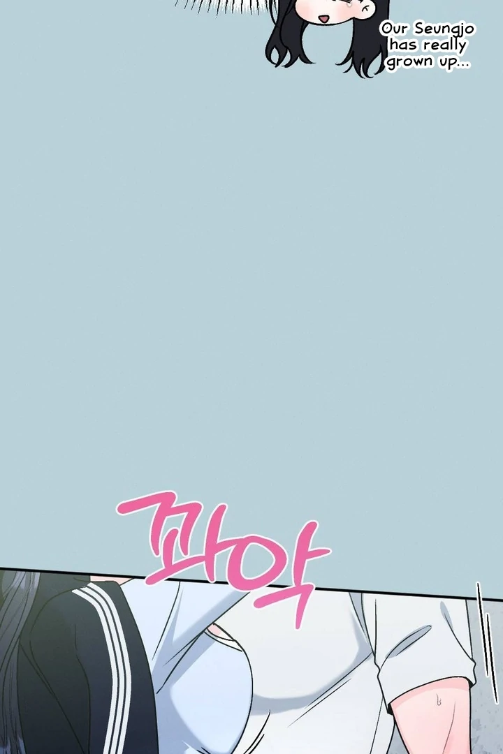 The Heat of Summer Chapter 5 - page 18