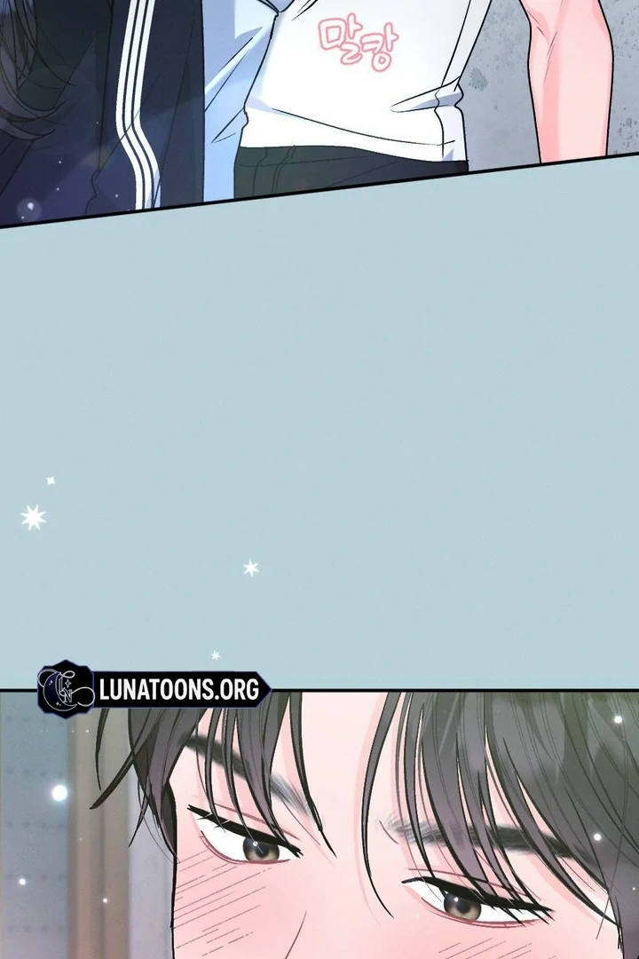 The Heat of Summer Chapter 5 - page 19