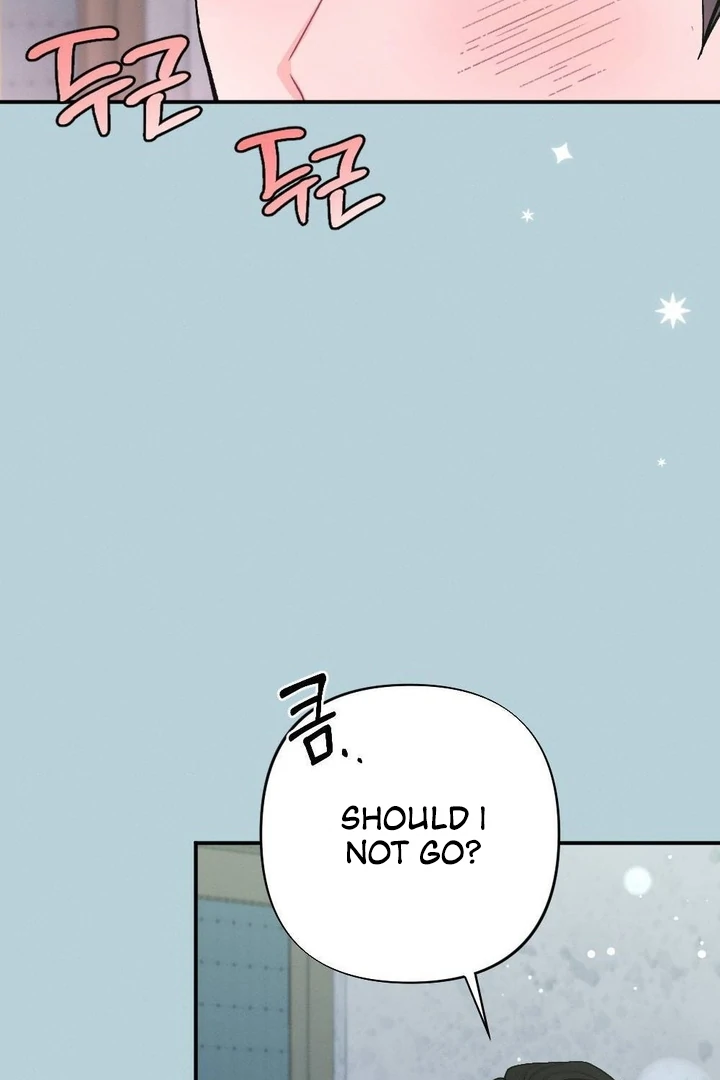 The Heat of Summer Chapter 5 - page 20