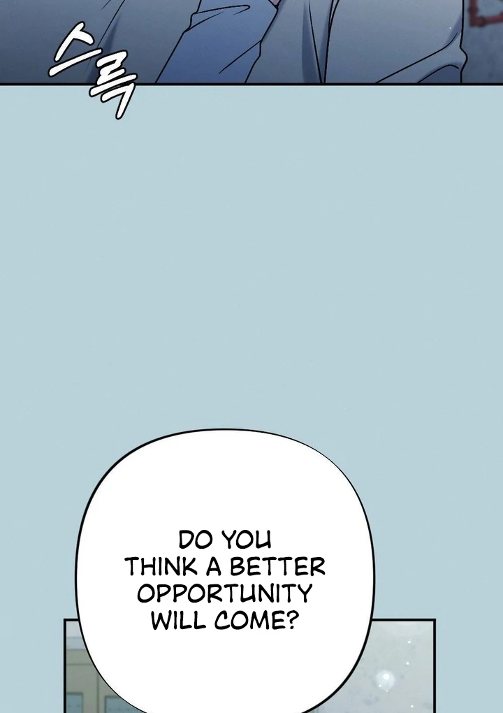 The Heat of Summer Chapter 5 - page 25