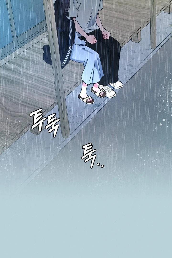 The Heat of Summer Chapter 5 - page 35