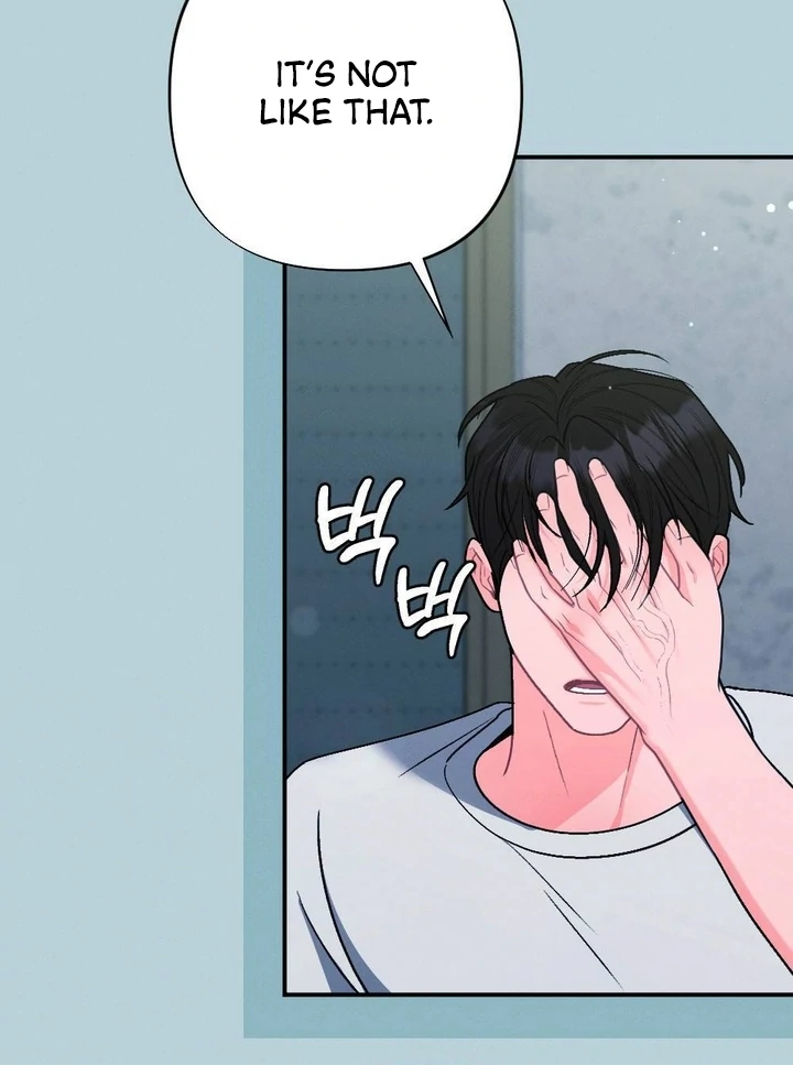 The Heat of Summer Chapter 5 - page 40