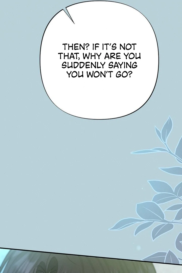 The Heat of Summer Chapter 5 - page 41