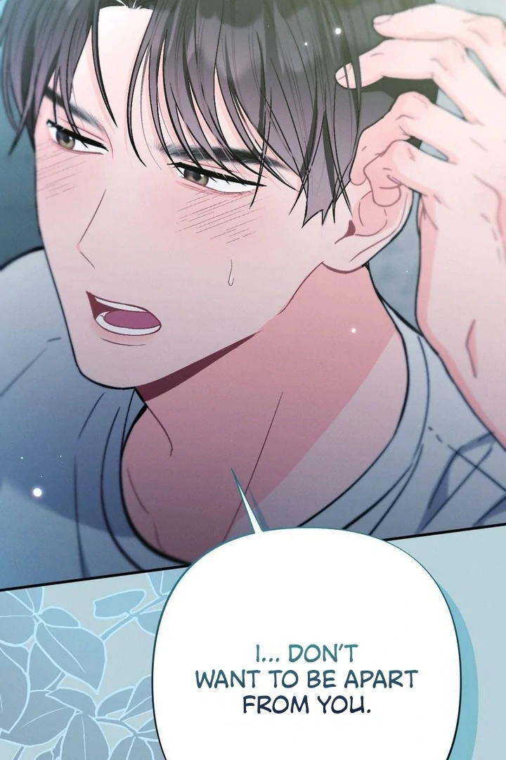 The Heat of Summer Chapter 5 - page 42