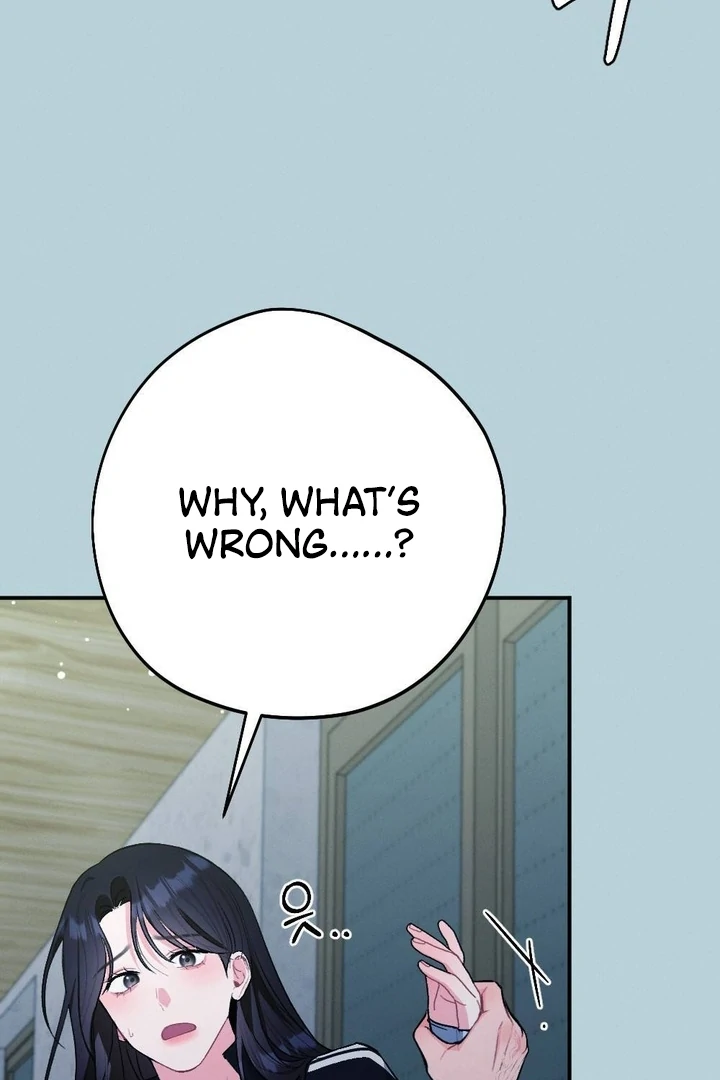 The Heat of Summer Chapter 5 - page 49