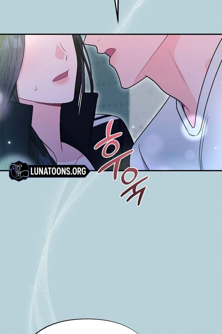 The Heat of Summer Chapter 5 - page 51