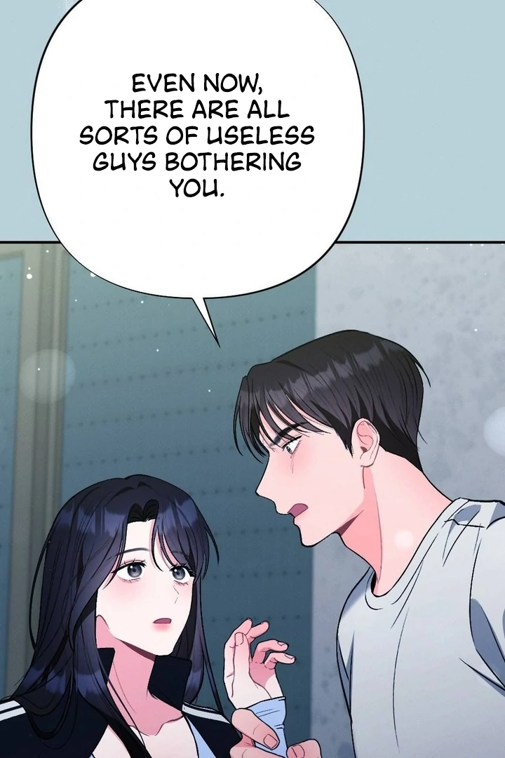 The Heat of Summer Chapter 5 - page 52