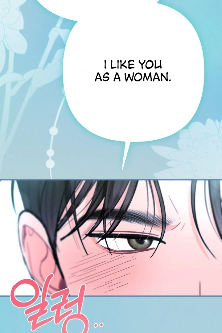 The Heat of Summer Chapter 5 - page 61