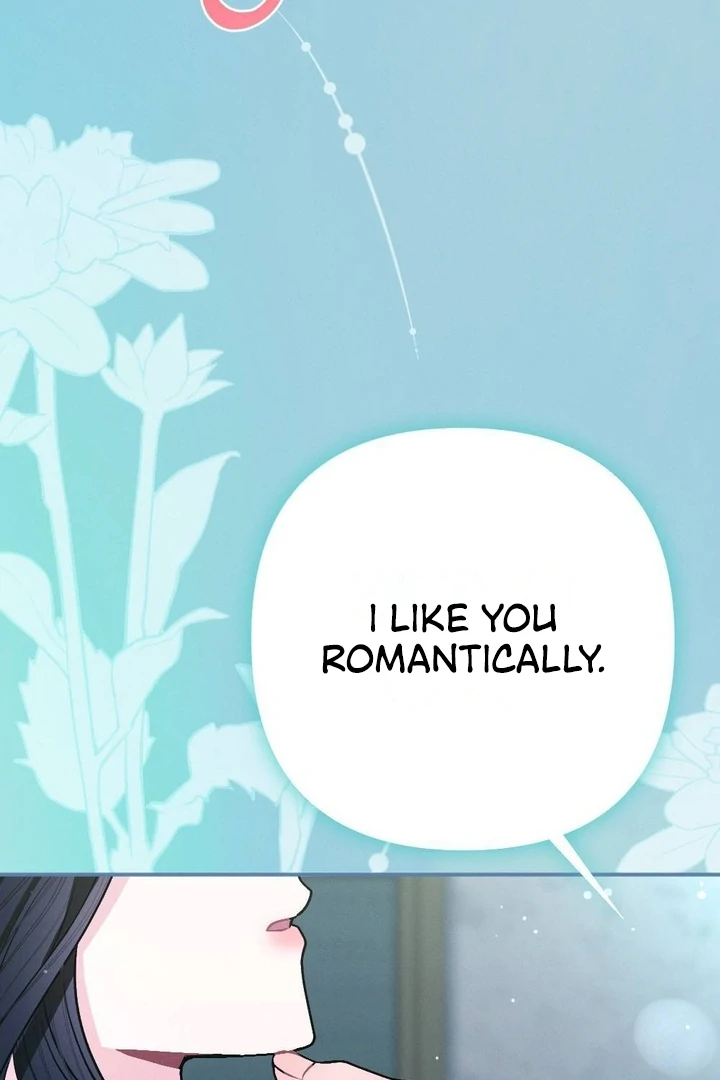 The Heat of Summer Chapter 5 - page 62