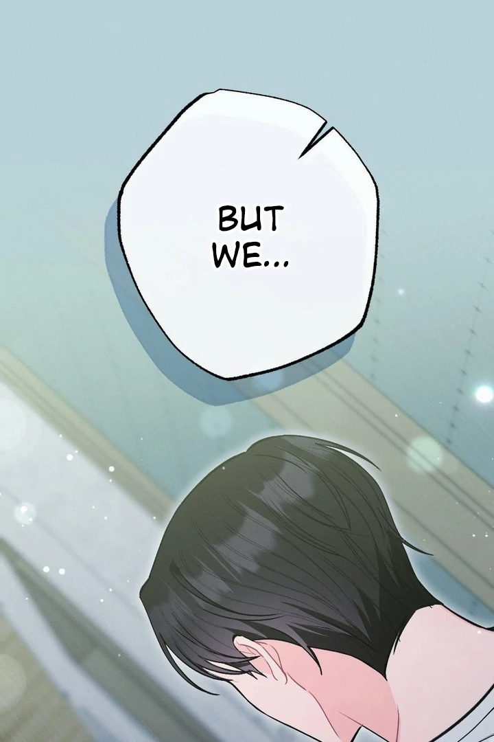 The Heat of Summer Chapter 5 - page 73