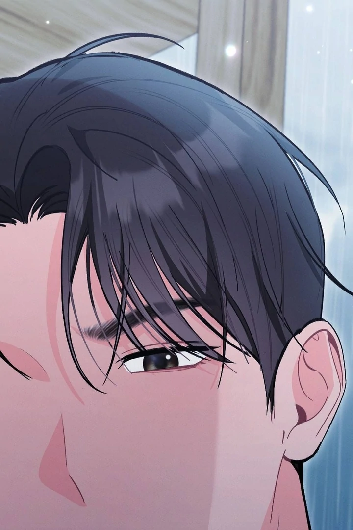 The Heat of Summer Chapter 5 - page 85