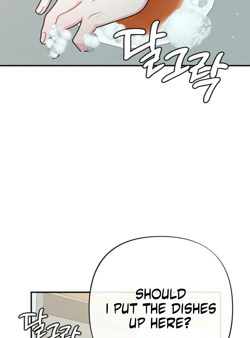 The Heat of Summer Chapter 6 - page 99