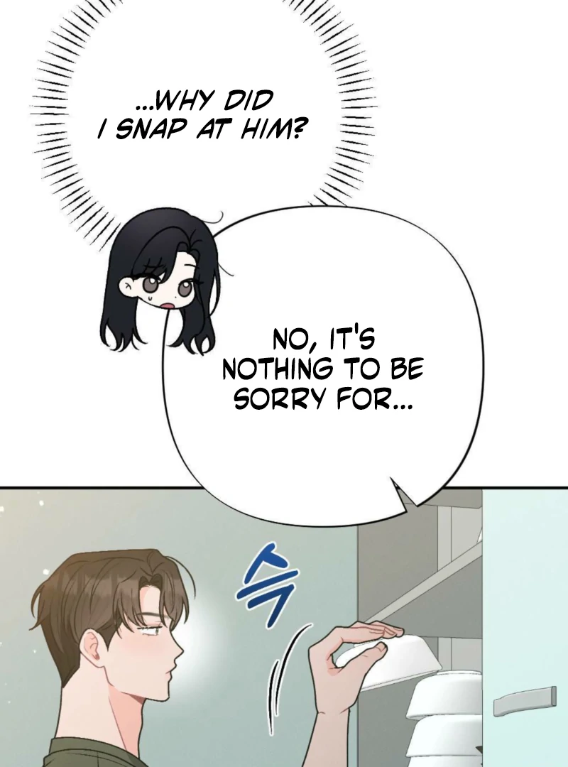 The Heat of Summer Chapter 6 - page 106