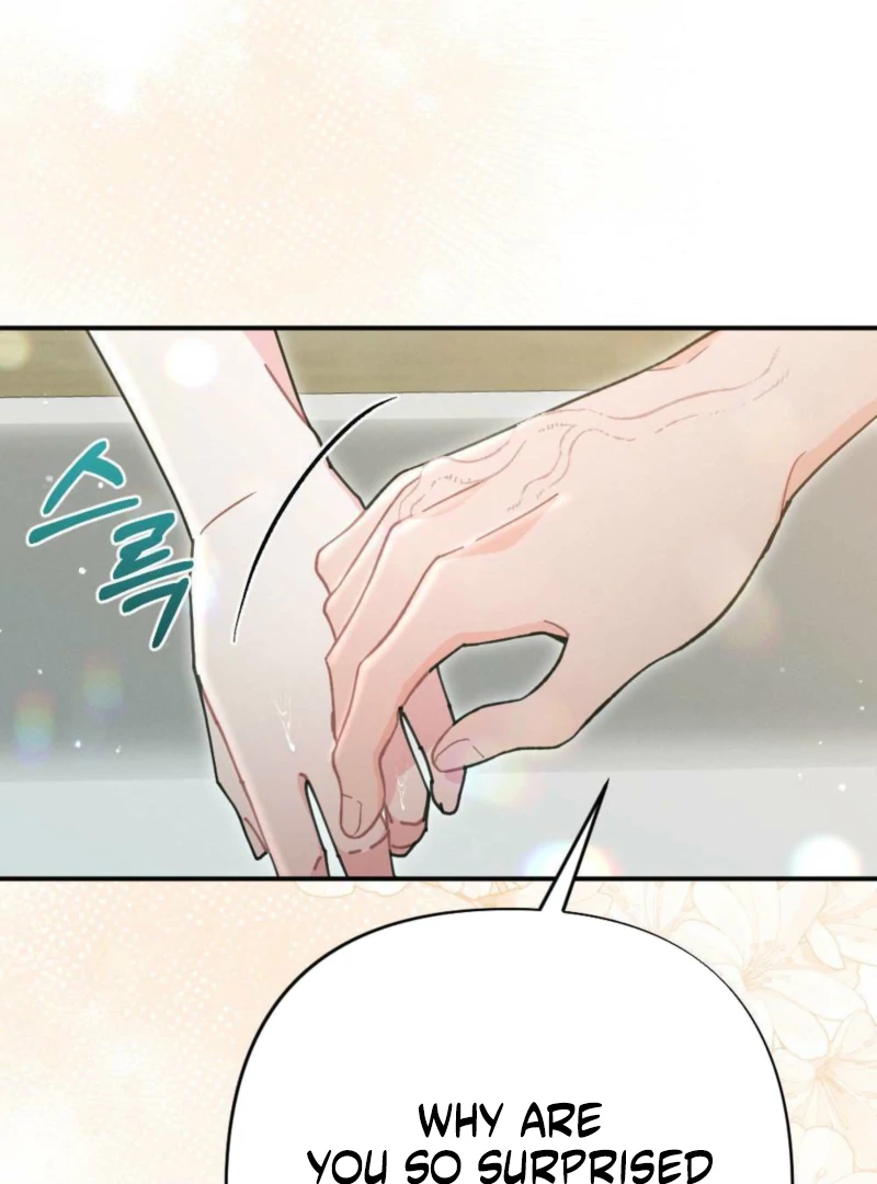 The Heat of Summer Chapter 6 - page 117