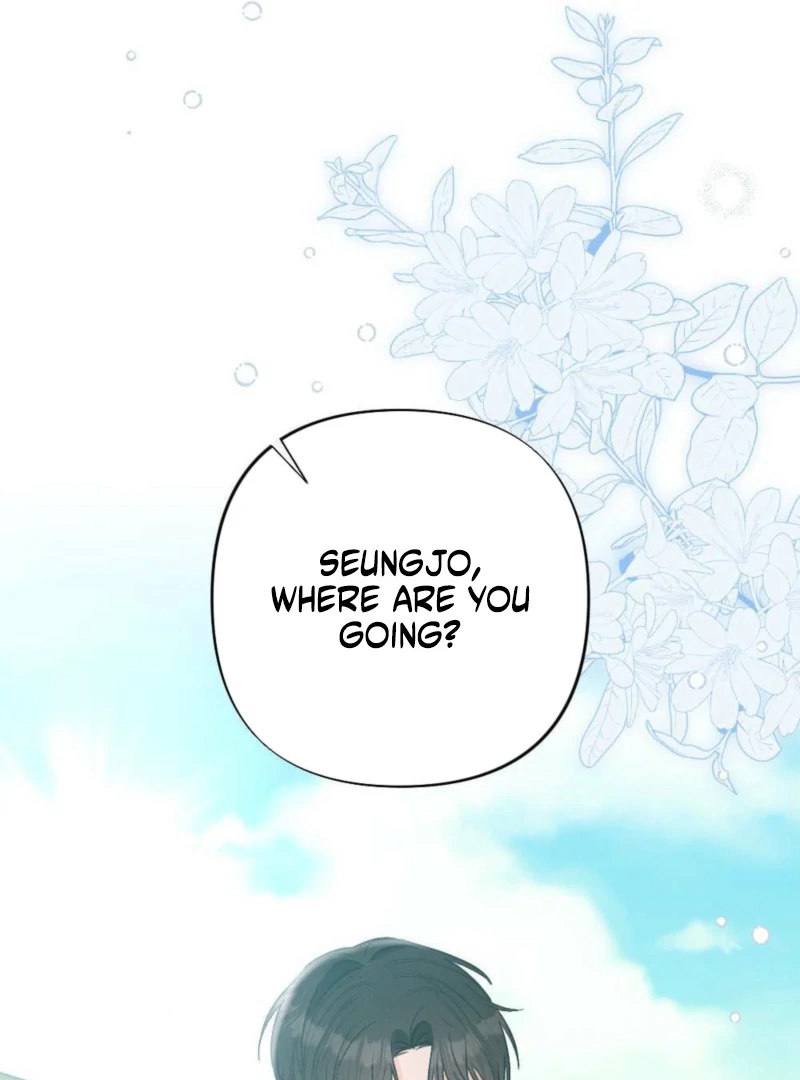 The Heat of Summer Chapter 6 - page 129