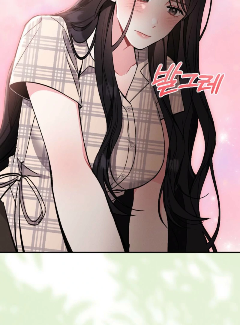 The Heat of Summer Chapter 6 - page 142