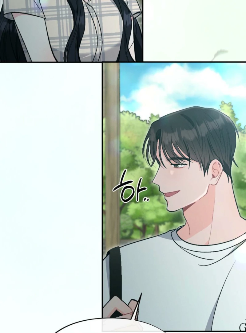 The Heat of Summer Chapter 6 - page 149