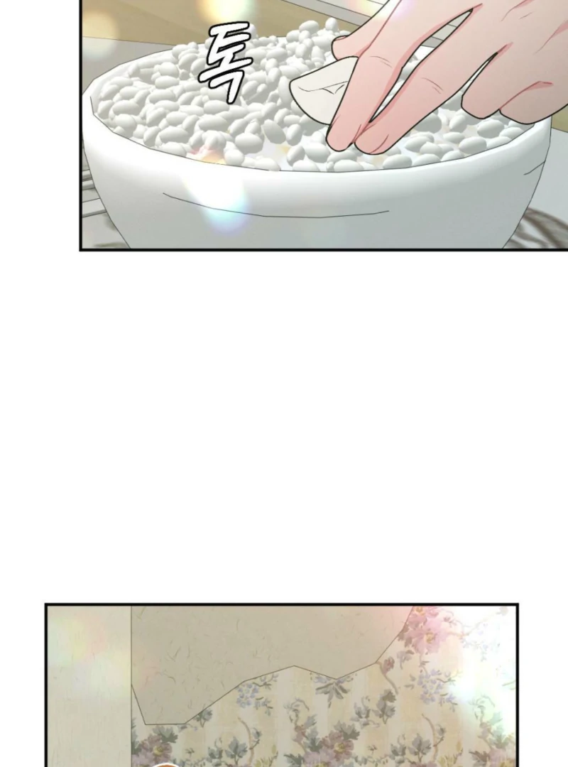 The Heat of Summer Chapter 6 - page 33