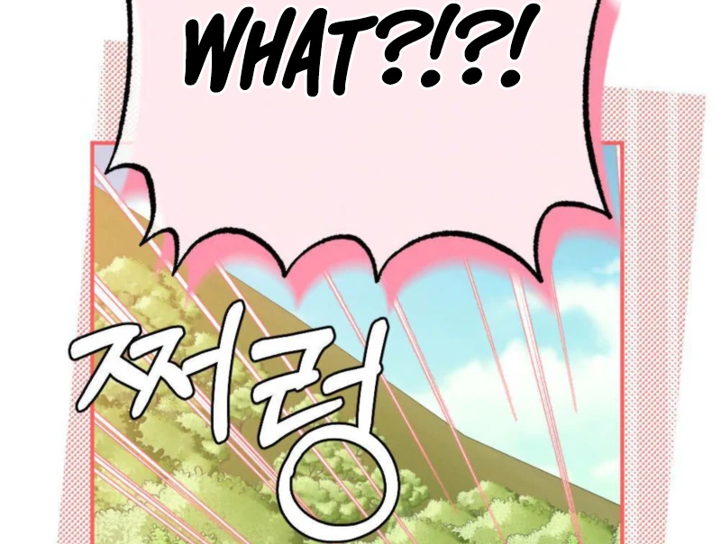 The Heat of Summer Chapter 6 - page 61