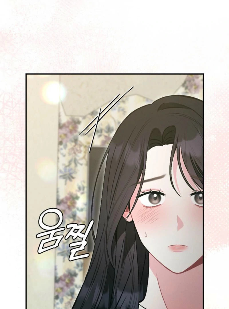 The Heat of Summer Chapter 6 - page 93