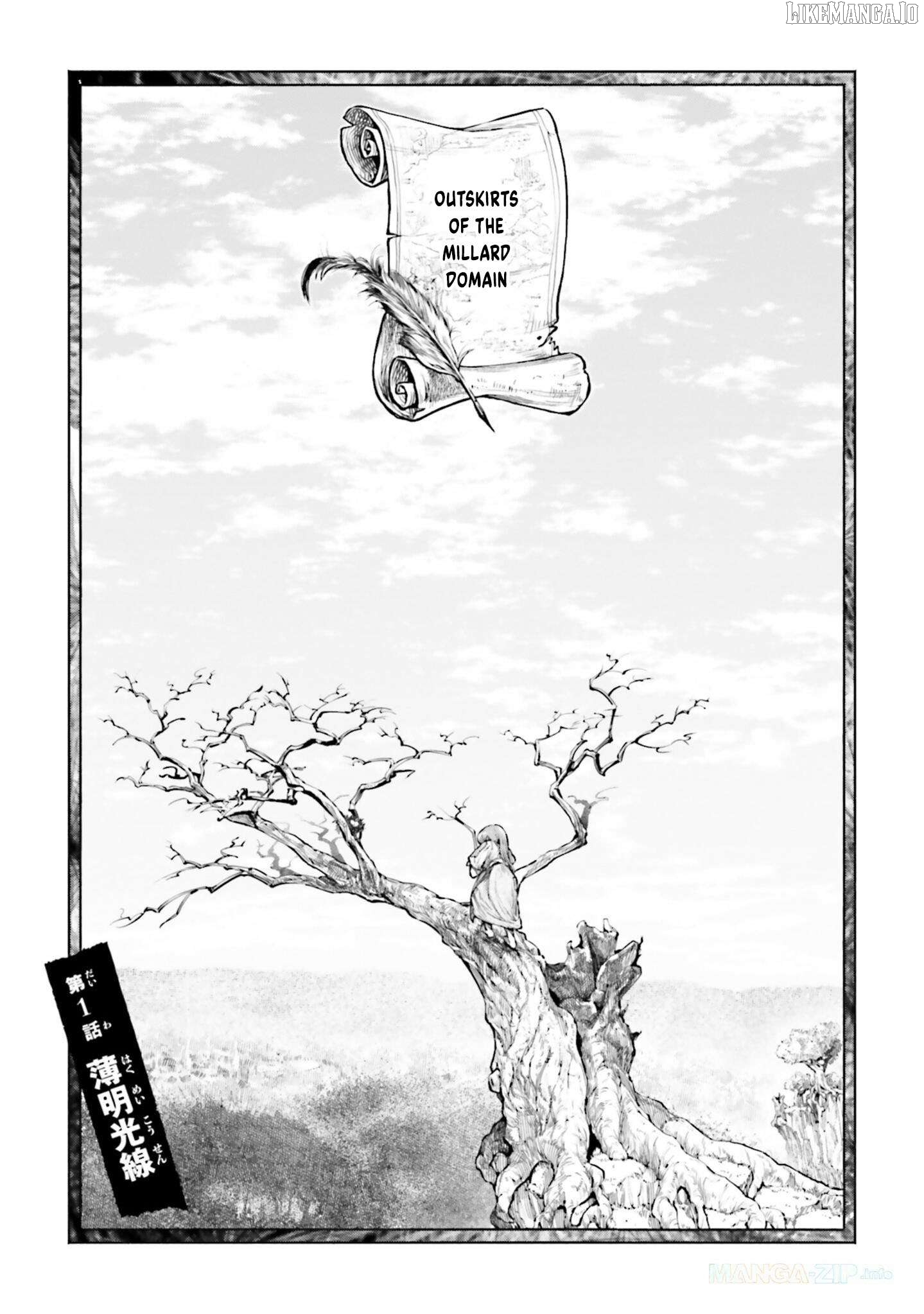Karada wa Jidou, Nakami wa Ossan no Nariagari Bokenki - Satera mo Tsuiteikimasu! Chapter 1 - page 2