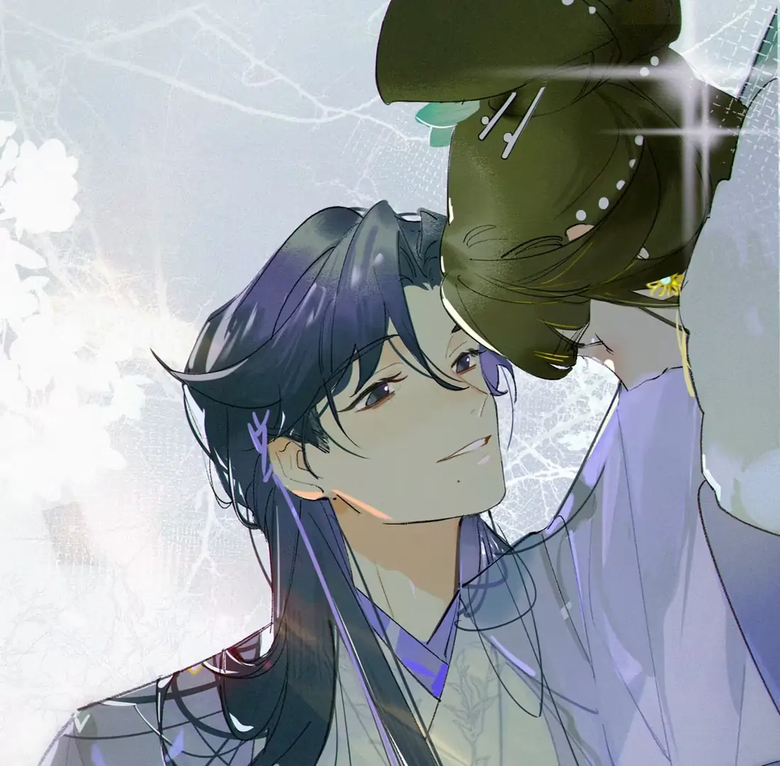 Rumors Say That She's Gorgeous and Kind Chapter 1 - page 38