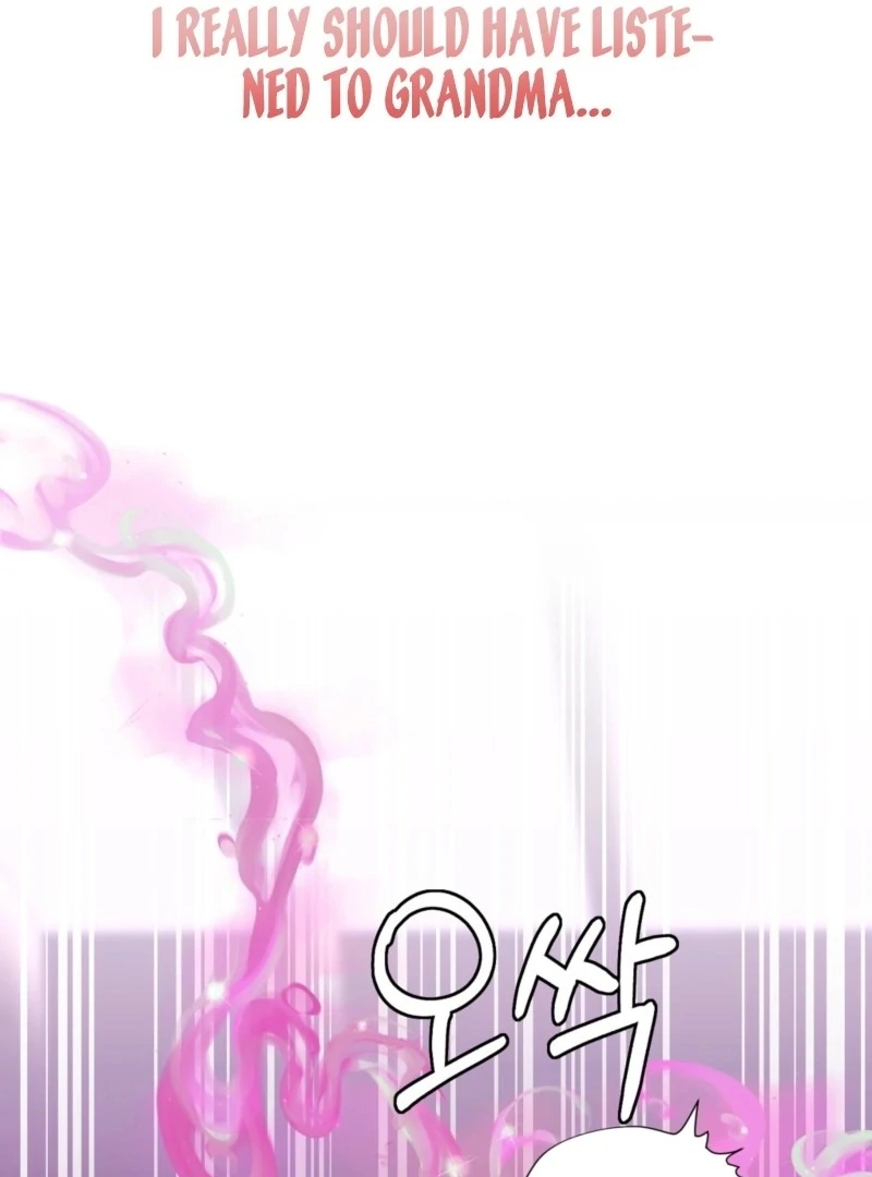 The CEO Caught Me in Heat Chapter 0.1 - page 14