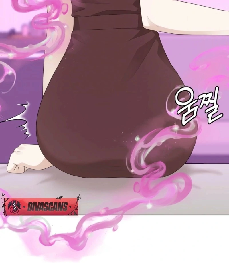 The CEO Caught Me in Heat Chapter 0.1 - page 16