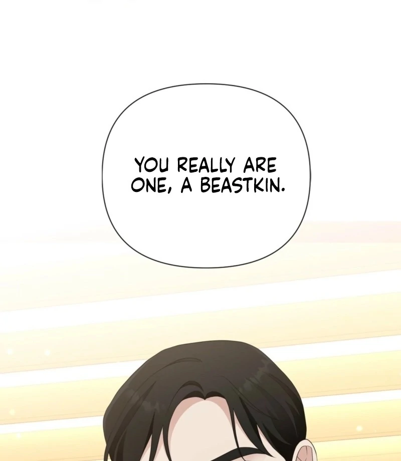 The CEO Caught Me in Heat Chapter 0.1 - page 17