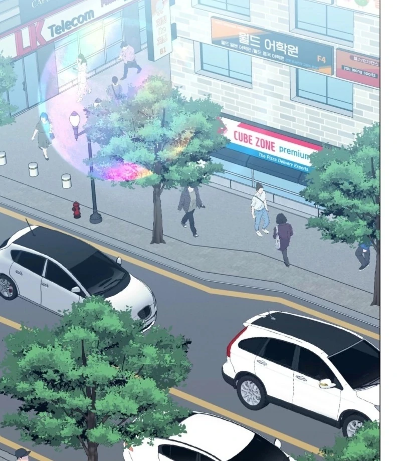 The CEO Caught Me in Heat Chapter 0.1 - page 3