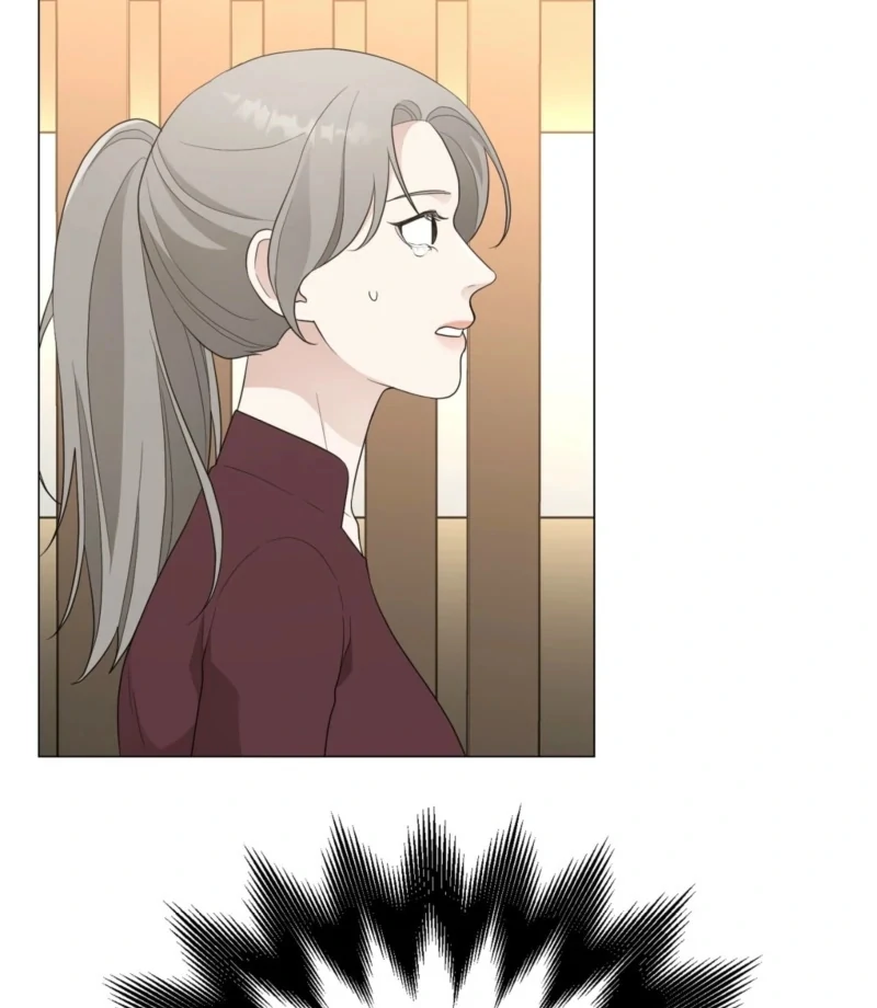 The CEO Caught Me in Heat Chapter 1 - page 107