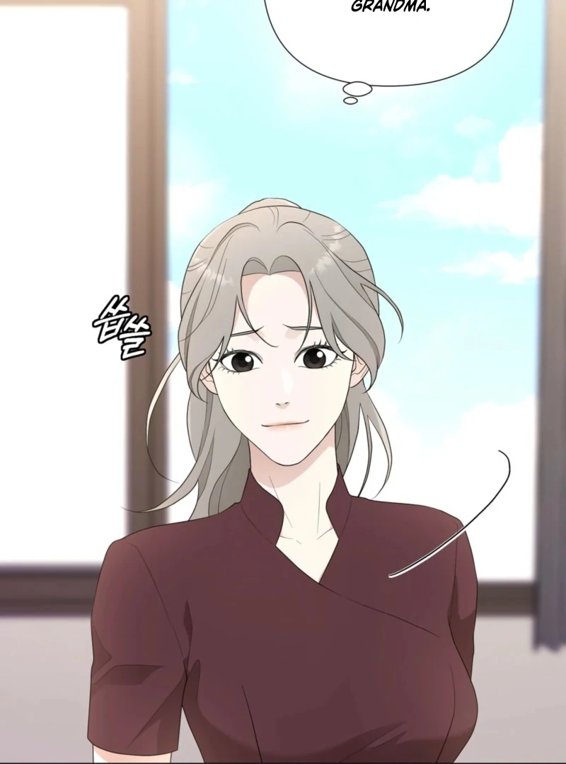 The CEO Caught Me in Heat Chapter 1 - page 15