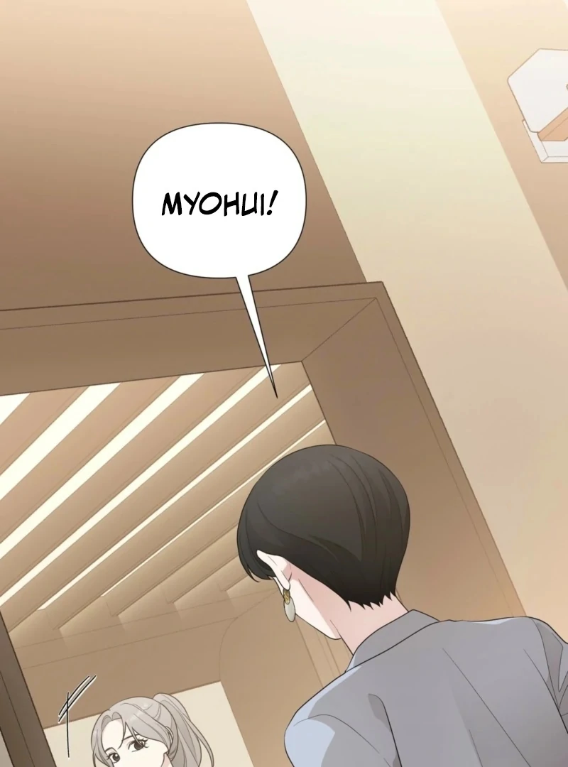 The CEO Caught Me in Heat Chapter 1 - page 19