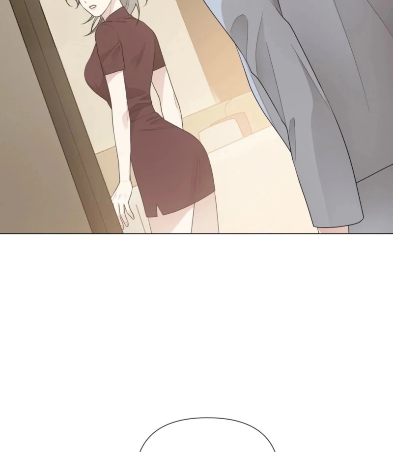 The CEO Caught Me in Heat Chapter 1 - page 20