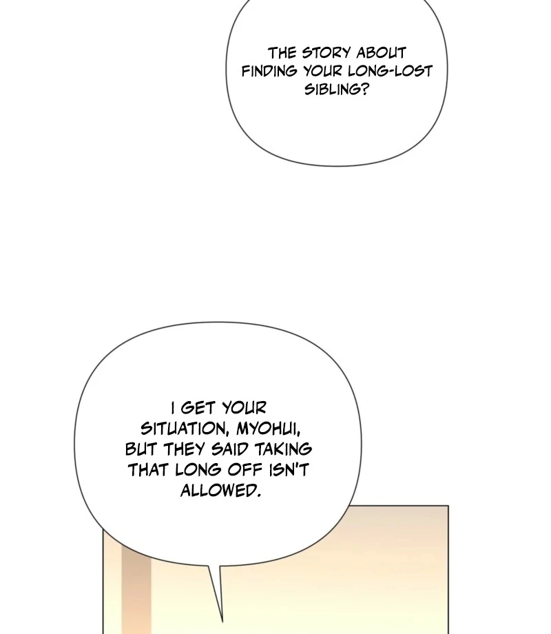 The CEO Caught Me in Heat Chapter 1 - page 24