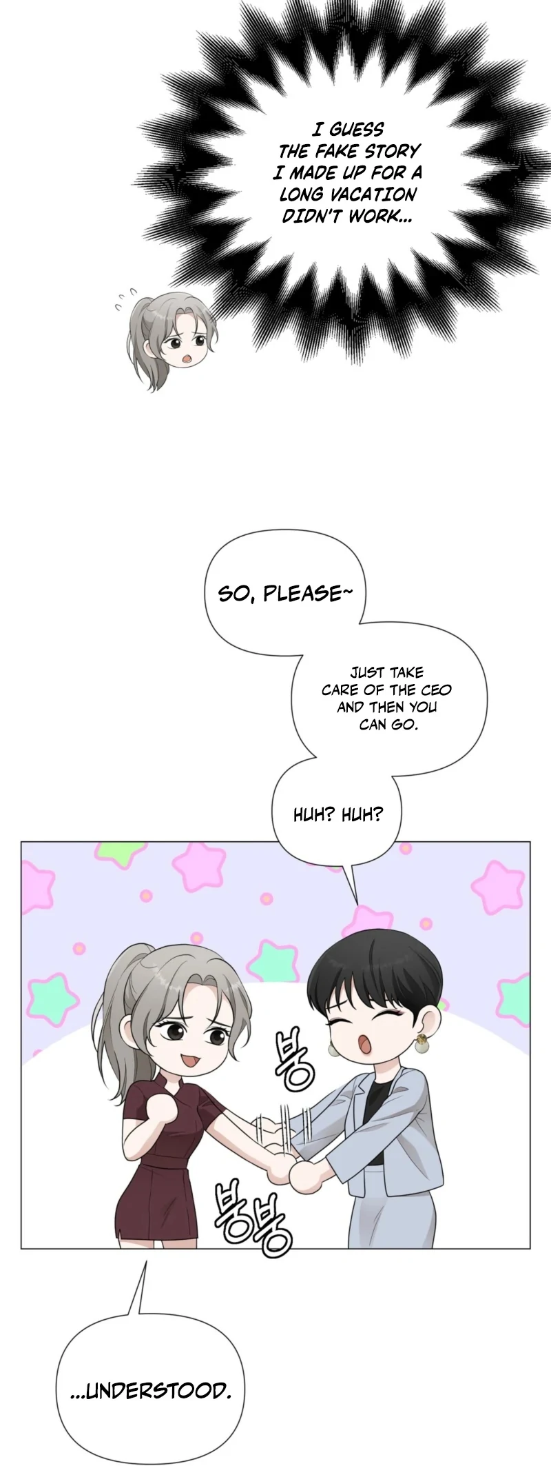 The CEO Caught Me in Heat Chapter 1 - page 26