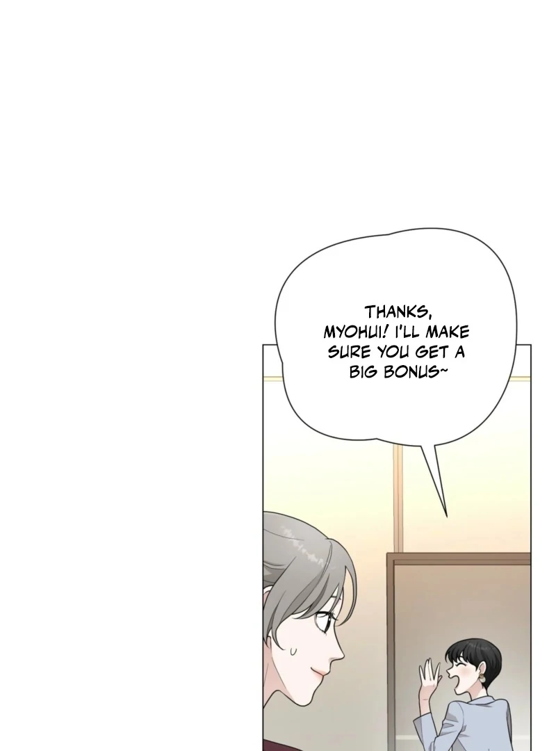 The CEO Caught Me in Heat Chapter 1 - page 27