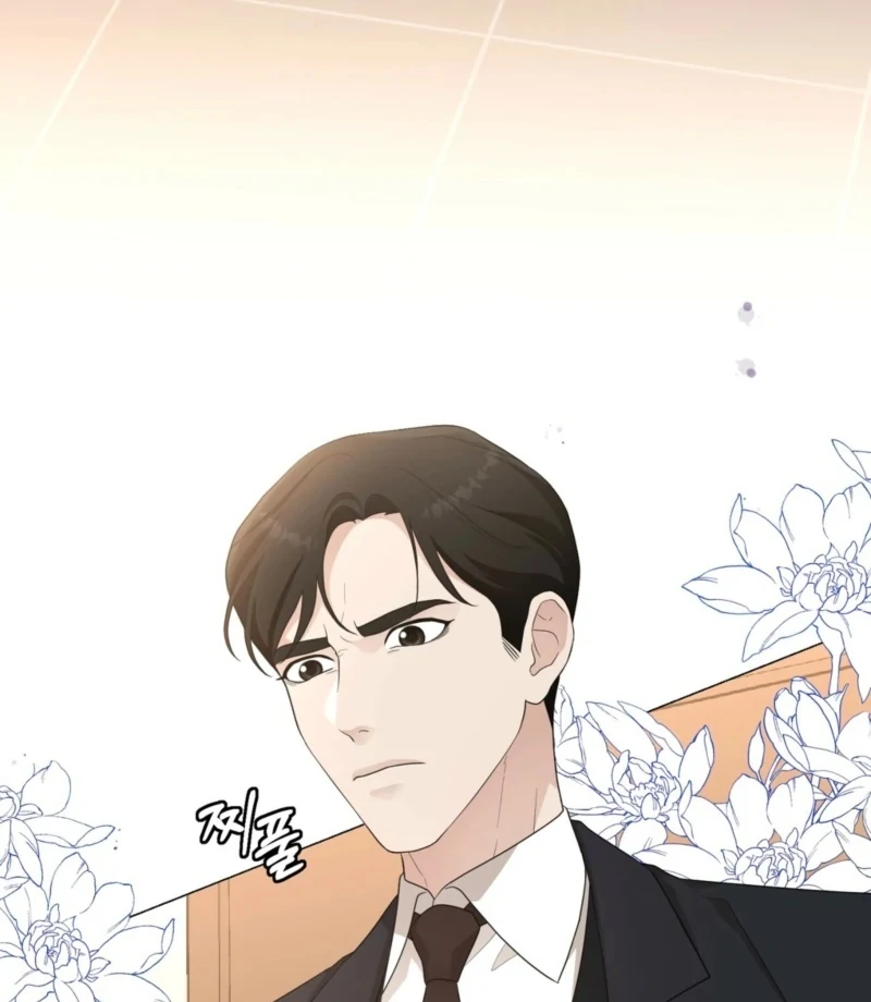 The CEO Caught Me in Heat Chapter 1 - page 37