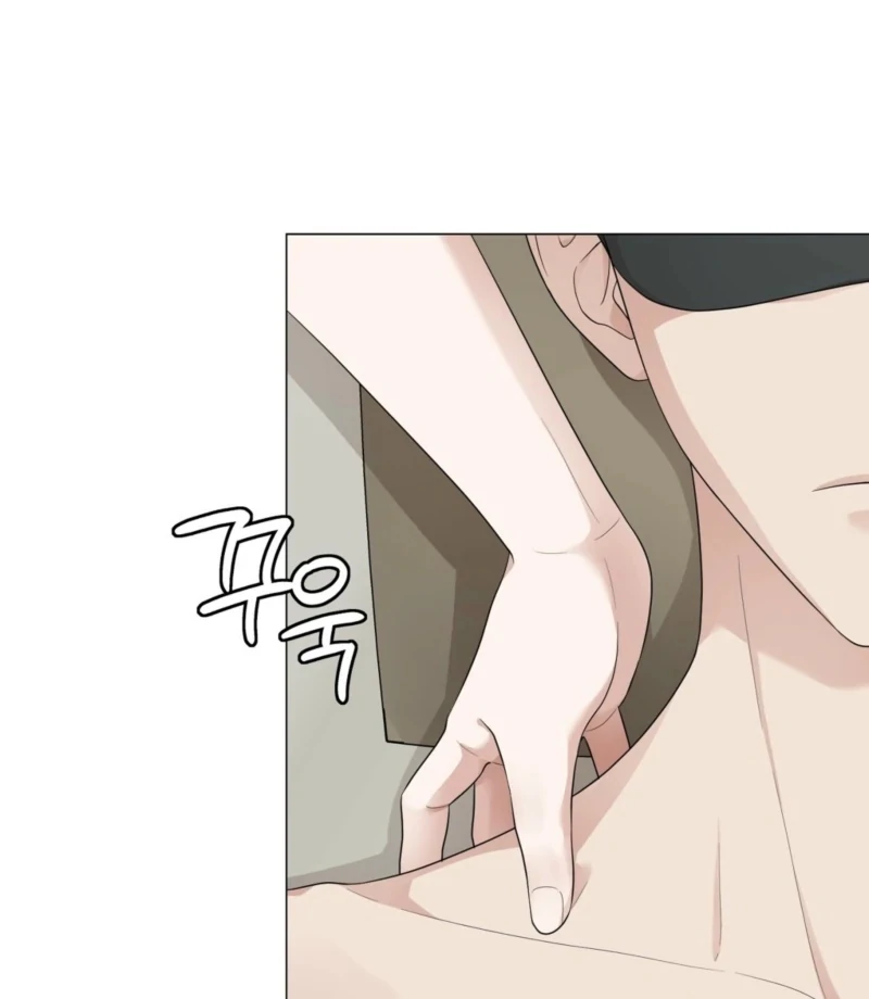 The CEO Caught Me in Heat Chapter 1 - page 46