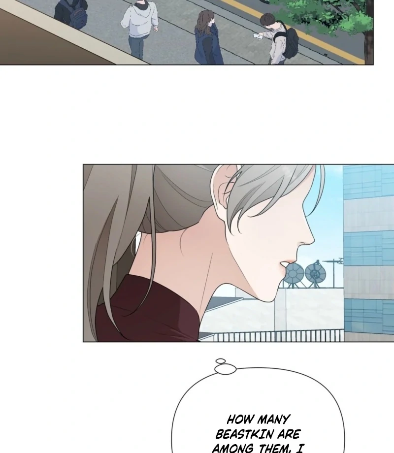 The CEO Caught Me in Heat Chapter 1 - page 4