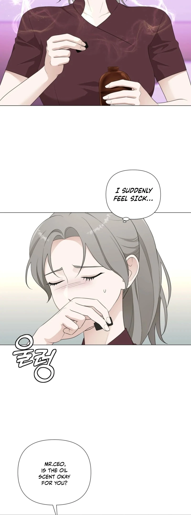 The CEO Caught Me in Heat Chapter 1 - page 52