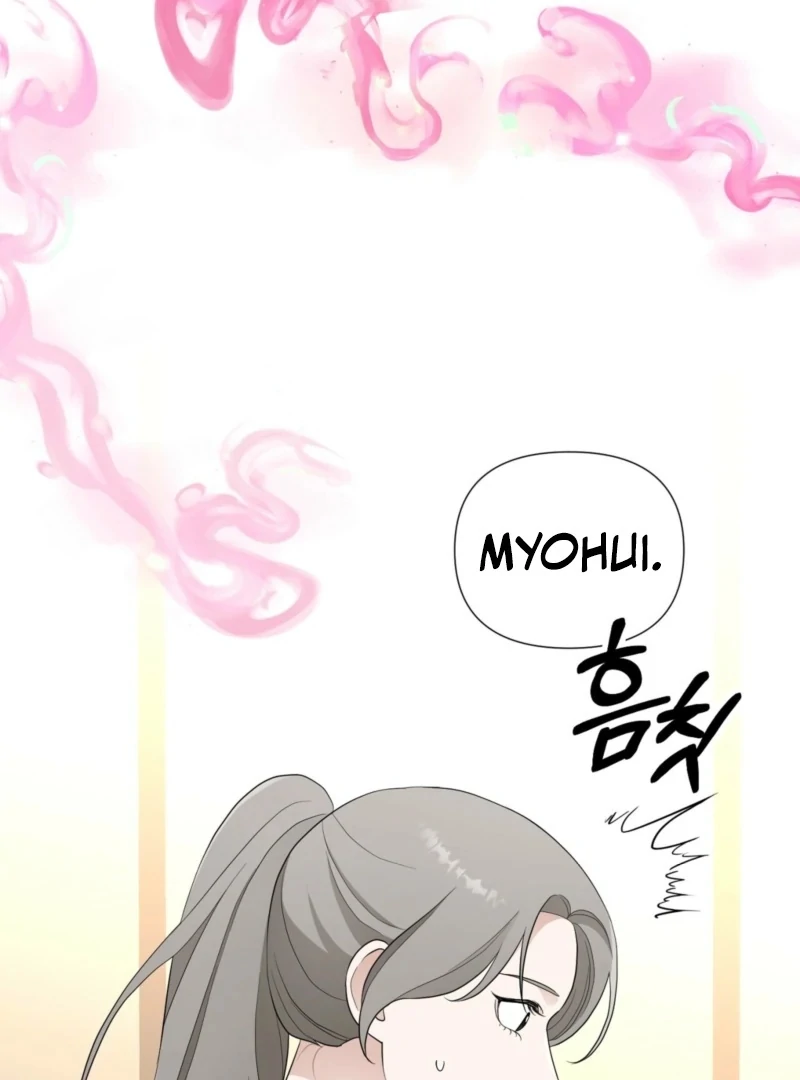 The CEO Caught Me in Heat Chapter 1 - page 62