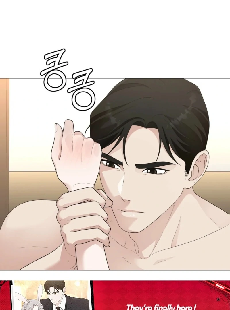 The CEO Caught Me in Heat Chapter 1 - page 71