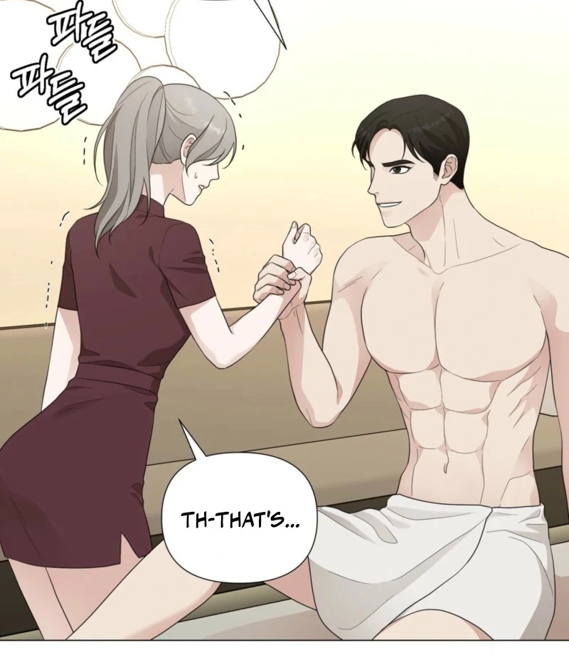 The CEO Caught Me in Heat Chapter 1 - page 81