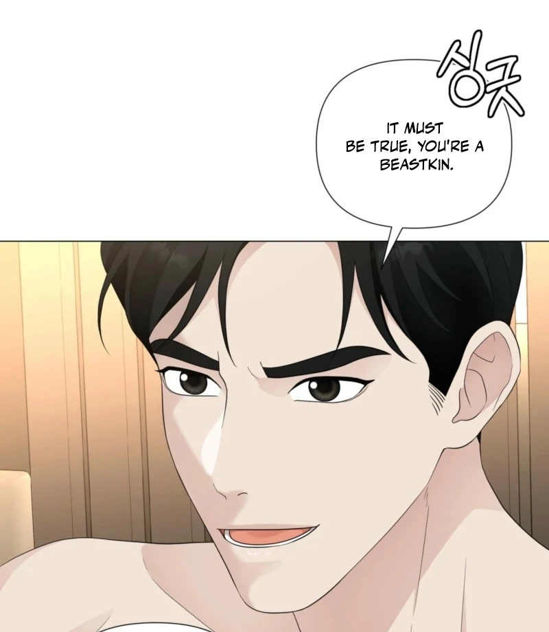 The CEO Caught Me in Heat Chapter 1 - page 82